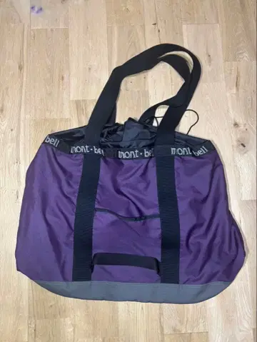 몽벨 토트백 퍼플
