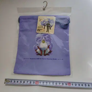 이세계 요리 클럽 페르 복조리 아베일 새상품 미개봉