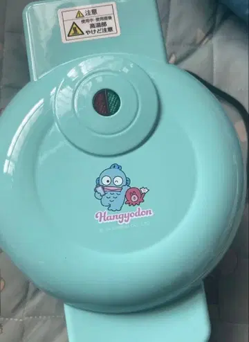 한교동 1번 복권 팬케이크 메이커