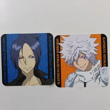 가정교사 히트맨 REBORN! 뭇 백란 카라테츠 코스터