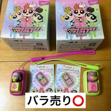 파워퍼프걸 키캡