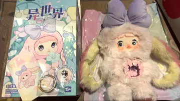 TOP TOY Nommi 노미 이세계 핑크