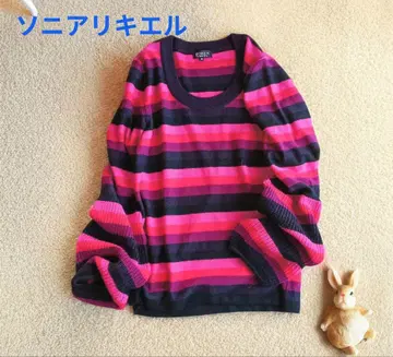 소니아 리키엘 비샵 소매 니트 보더 핑크