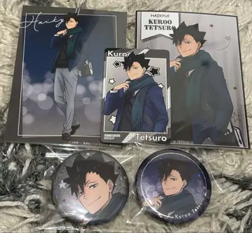 하이큐!! 요코하마 코스모 월드 홀로그램 캔뱃지 특전 세트