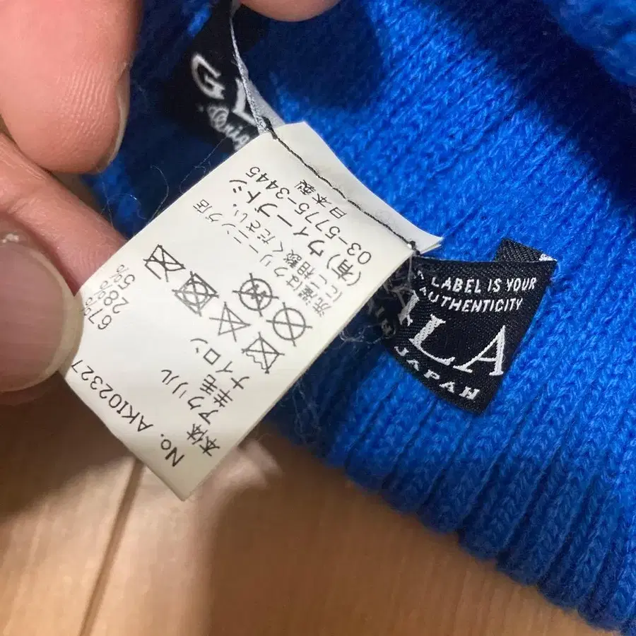 7번째 상품 이미지