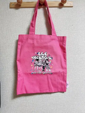 aespa 토트백 aespa 에스파 x 빤쮸토끼