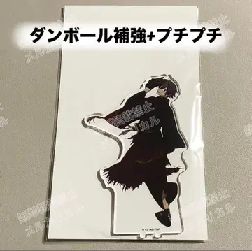 토우겐안키 애니메이트 카페 아크릴 스탠드 요도카와 마스미 2