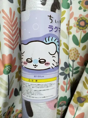 치이카와 (먼작귀) 러그 매트 모몽가