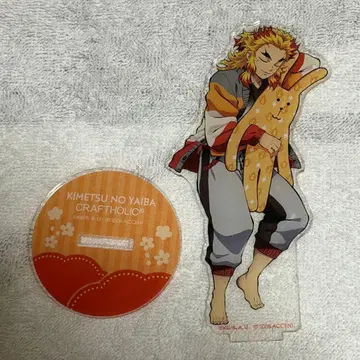 귀멸의 칼날 렌고쿠 쿄쥬로 크라프트호릭 아크릴 스탠드