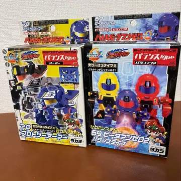 배틀 비다맨 제로 프로토 투 아머 2체 세트 미개봉 새상품