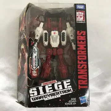 WFC-S22 SIXGUN -식스건- 트랜스포머