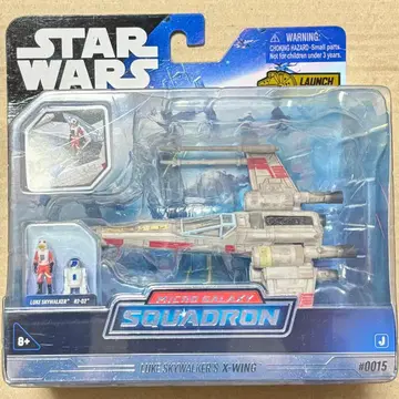 마이크로 갤럭시 X 윙