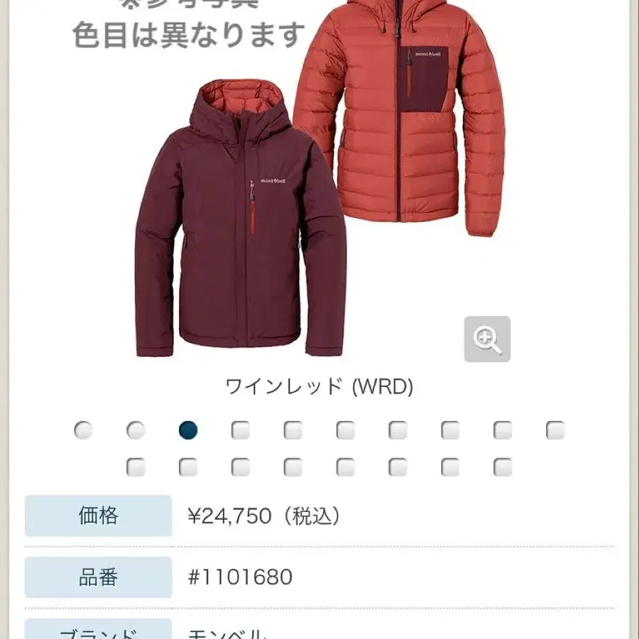 1번째 상품 이미지