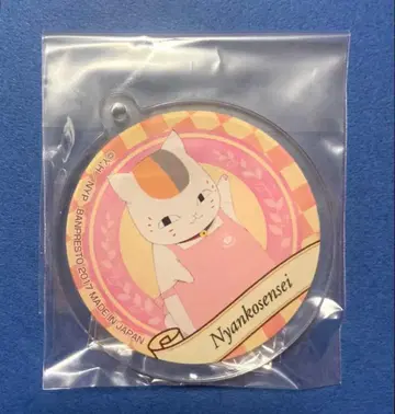 나츠메 우인장 아크릴 참 이치방 카페 냥코센세