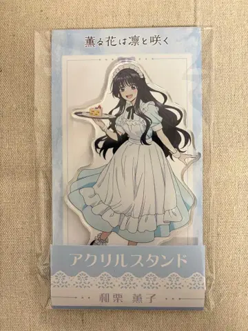 와구리 카오루코 로손 아크릴 스탠드 블루 메이드