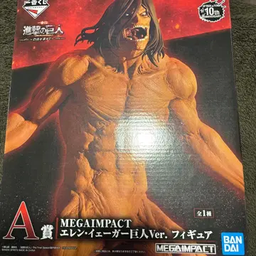 진격의 거인 제일복권 자유를 찾아서 미개봉 A상 C상 라스트 원상 세트