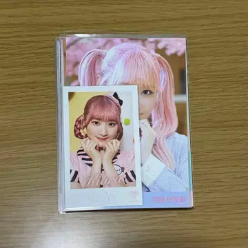 사이토 지아라 브로마이드 묶음 판매