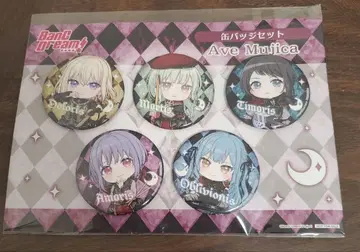 AveMujica 아키하바라 게이머즈 본점 한정판 혜택 캔뱃지 5종 세트