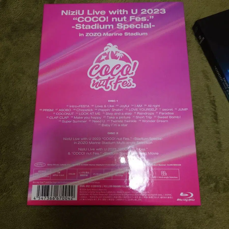 2번째 상품 이미지