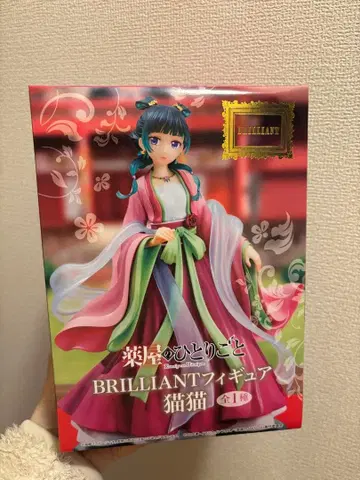 약사의 혼잣말 BRILLIANT 피규어 마오마오 혼잣말