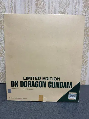 당시 신품 건담 한정판 DX 드래곤 건담 골드 도금 버전