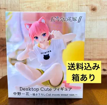 Desktop Cute 나카노 이치카 Cat room wear ver.