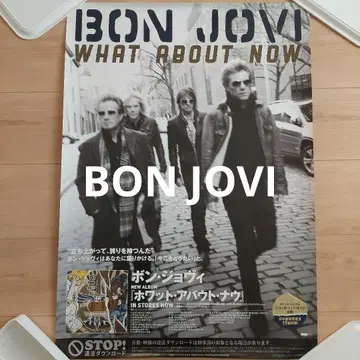 [ 기간 한정 ] BON JOVI 포스터
