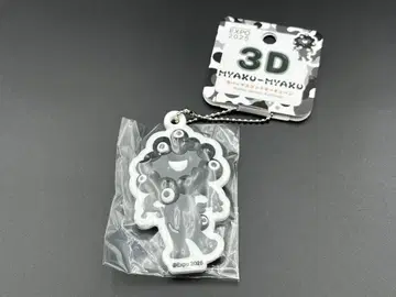 오사카 만박 미야쿠미야쿠 회장 한정판 3D 러버 마스코트 키체인 흑백 D