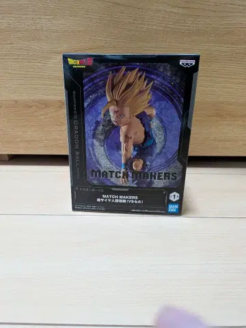 [ 미개봉 새상품 ] MATCH MAKERS 초사이어인 손오반 VS 셀