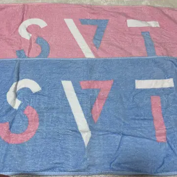 seventeen 타월 svt