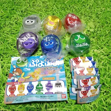 푸요푸요 라이트 블레스 풀 컴프 유패킷 발송