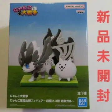 냥코 대전쟁 피규어 ~초극 고양이 축제 유수 갈~