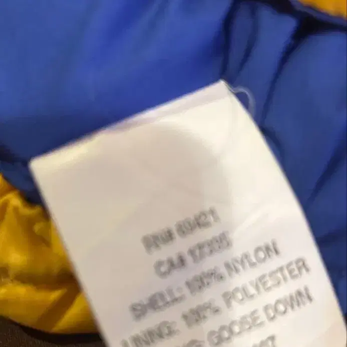 5번째 상품 이미지