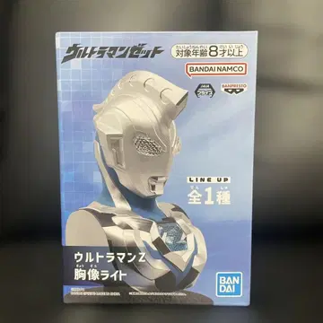 [미개봉 새상품] 울트라맨 Z 흉상 라이트 피규어 룸 라이트