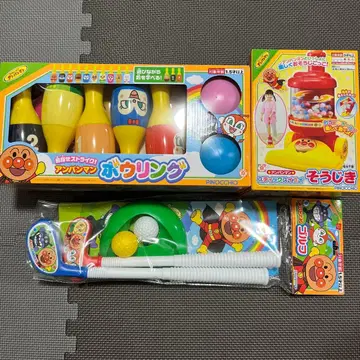 호빵맨 볼링 골프 청소기 완구 세트 덤 포함