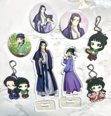 임씨 & 고양이 묶음 판매 8점