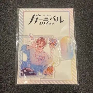 nu 카니발 GIGO 아크릴 스탠드 에이트