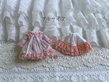 handmade 미니 브라이스 아웃핏