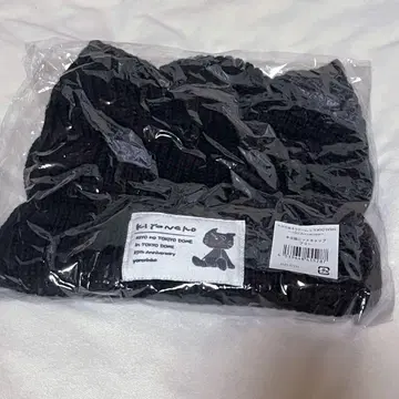 키요 고양이 모자 키요 히가시 키요돔