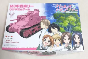 걸즈 & 판처 1/35 M3 중전차 리 토끼팀 프라모델