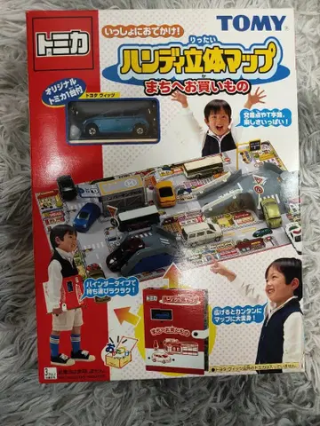 토미카 핸디 입체맵 마을에 쇼핑하러