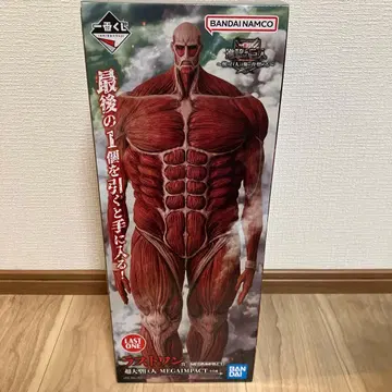 제일복권 진격의 거인 라스트 원상 초 대형 거인 피규어