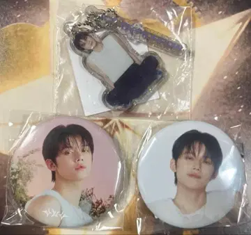 TXT 회장 한정판 캡슐 토이 연준