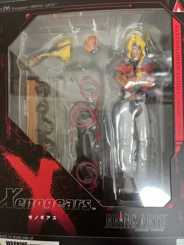 제노기어스 발트 피규어