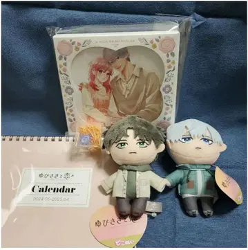 손끝과 사랑니 Blu-ray 1권 세트