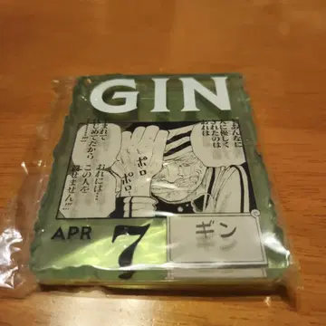 ONE PIECE BASE SHOP 복권 아크릴 블록 참 긴