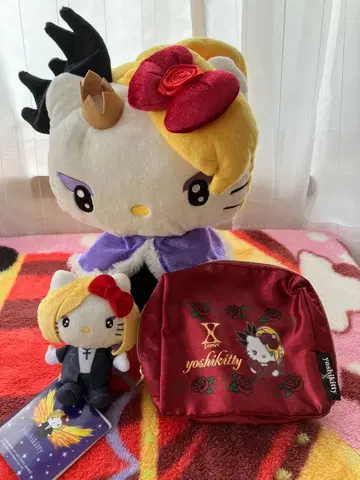 Yoshikitty 봉제 인형 세트