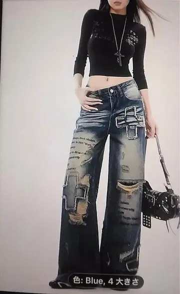 빈티지 아메리칸 크로스 청바지 (파랑)