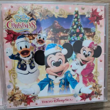 Disney Christmas 2018