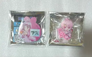 마계학원! 이루마군 카미애니 복권 아스모데우스 아리스 클립 배지